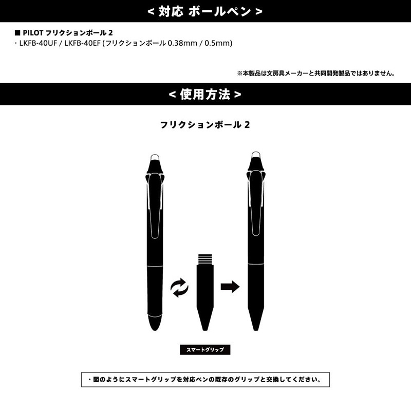 UNUS ޡȥå 졼եꥯܡ2ǥ SG-PF2-RG01