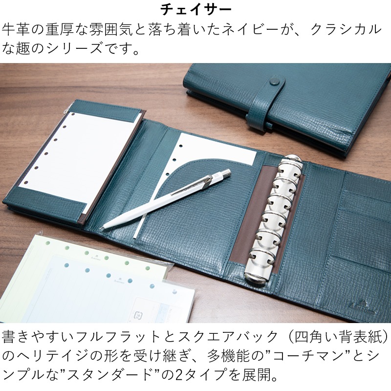 ������ե����� ���������� �����ƥ��Ģ �ߥ�6 19mm �������ޥ� ���饷�å��ͥ��ӡ�  1267-075