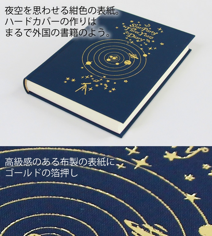 ѡƥ3ǯϢ ʥӥ/Vixen/Ϣ 3ǯ/꡼/Ģ//