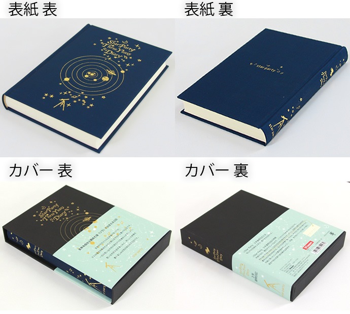 ѡƥ3ǯϢ ʥӥ/Vixen/Ϣ 3ǯ/꡼/Ģ//