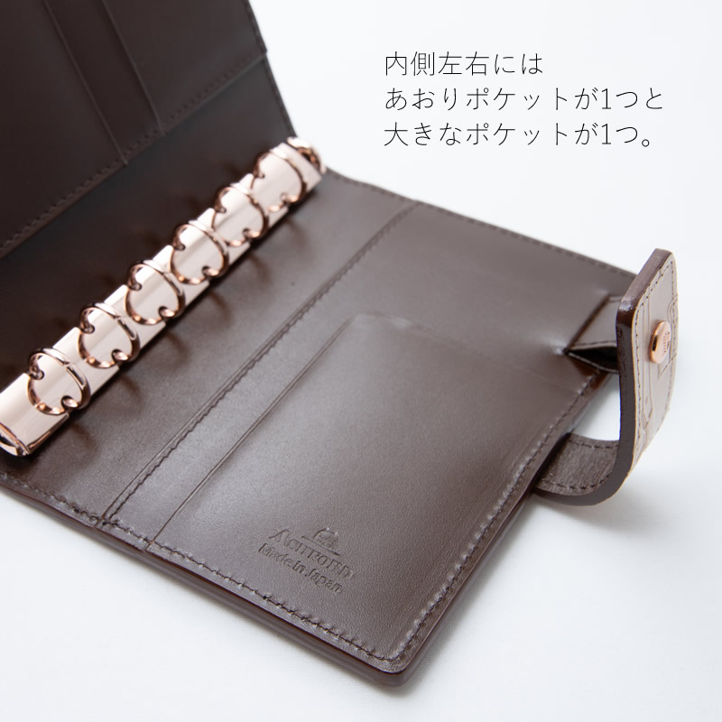 ASHFORDNAGASAWA ƥĢ ѥڥȥ꡼ʸ ߥ6