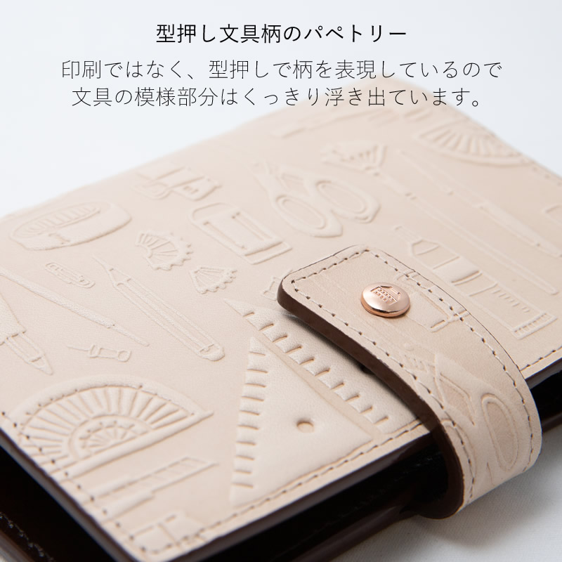 ASHFORDNAGASAWA ƥĢ ѥڥȥ꡼ʸ ߥ6