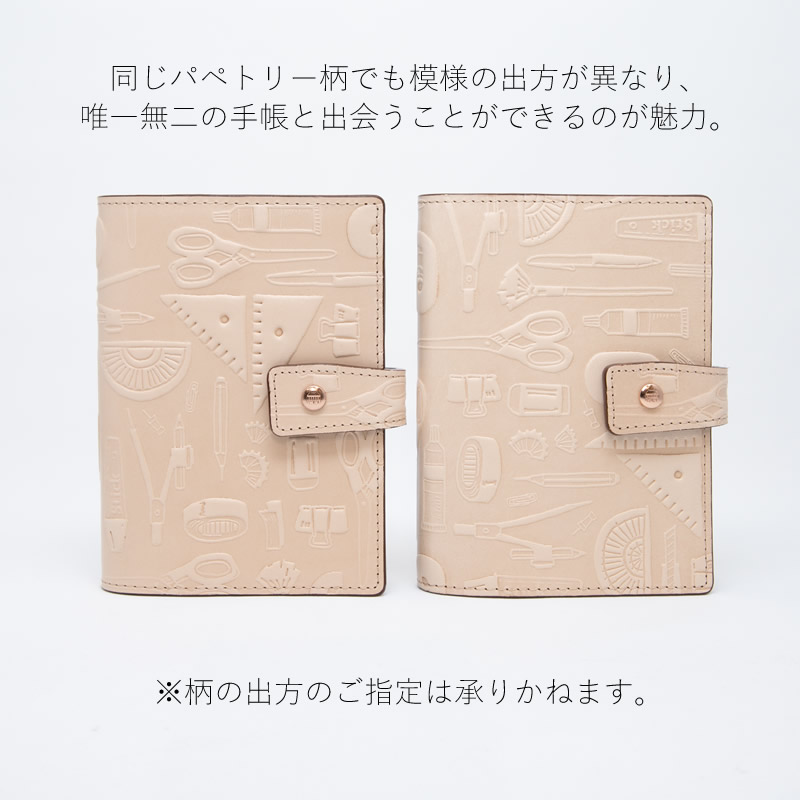 ASHFORDNAGASAWA ƥĢ ѥڥȥ꡼ʸ ߥ6