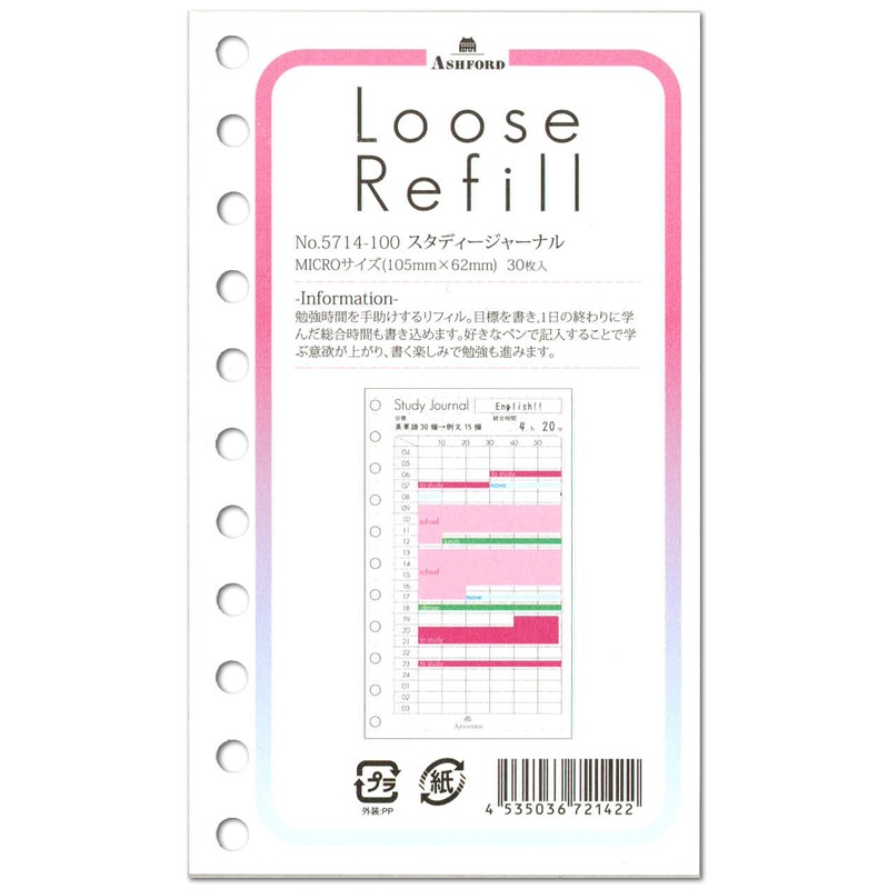 ե 롼ե M5/ޥ ǥ㡼ʥʳؽִ 5714-100 Loose Refill