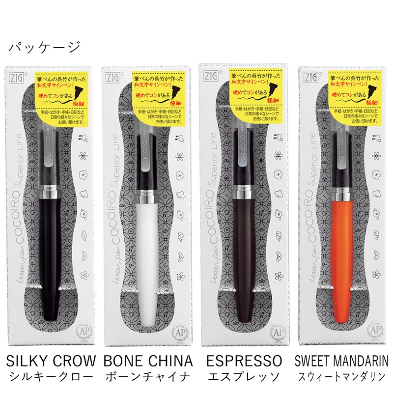 ���� ZIG �쥿���ڥ� �˺� COCOIRO/�������� Superior Line/�����ڥꥢ�饤�� LPCR010 ������ڥ� �ٻ� ��ʸ�� ɮ�ڥ�