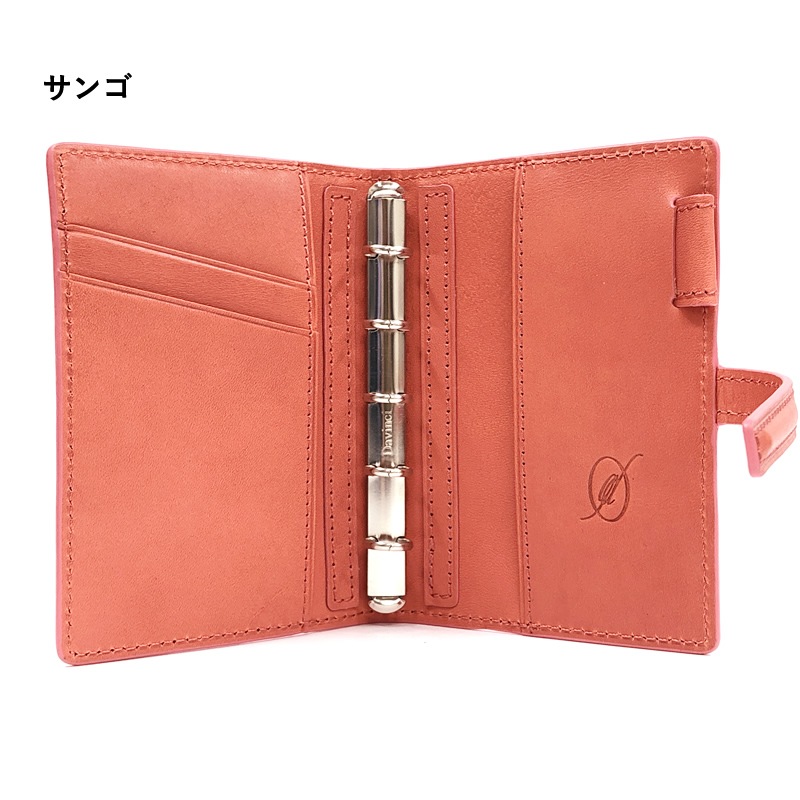 ���ӥ���ߥʥ����� �����ƥ��Ģ �����륢���� M5������ ���å�/�ǥ����ץ���/����