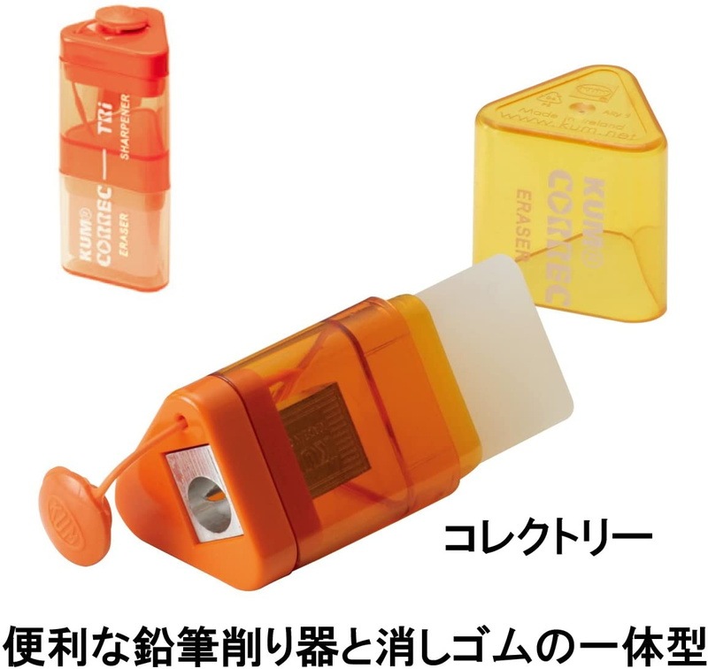 ʸ񥻥å KUMեȥå  KMG5 ʸ˼񥻥å