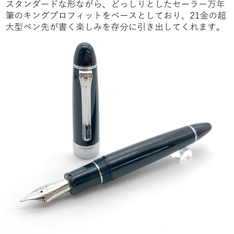 �ڸ�����ǯɮ��PenStyle DEN 14��ǯ��ǰ��ǯɮ ���ߥ塼�����॰�졼 ���󥰥ץ��ե��åȥ�ǥ� Ĺ�� 21��ڥ��� NAGASAWA���ꥸ�ʥ�