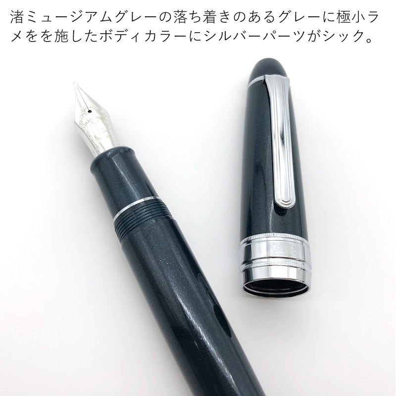 �ڸ�����ǯɮ��PenStyle DEN 14��ǯ��ǰ��ǯɮ ���ߥ塼�����॰�졼 ���󥰥ץ��ե��åȥ�ǥ� Ĺ�� 21��ڥ��� NAGASAWA���ꥸ�ʥ�
