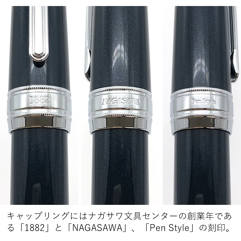 �ڸ�����ǯɮ��PenStyle DEN 14��ǯ��ǰ��ǯɮ ���ߥ塼�����॰�졼 ���󥰥ץ��ե��åȥ�ǥ� Ĺ�� 21��ڥ��� NAGASAWA���ꥸ�ʥ�