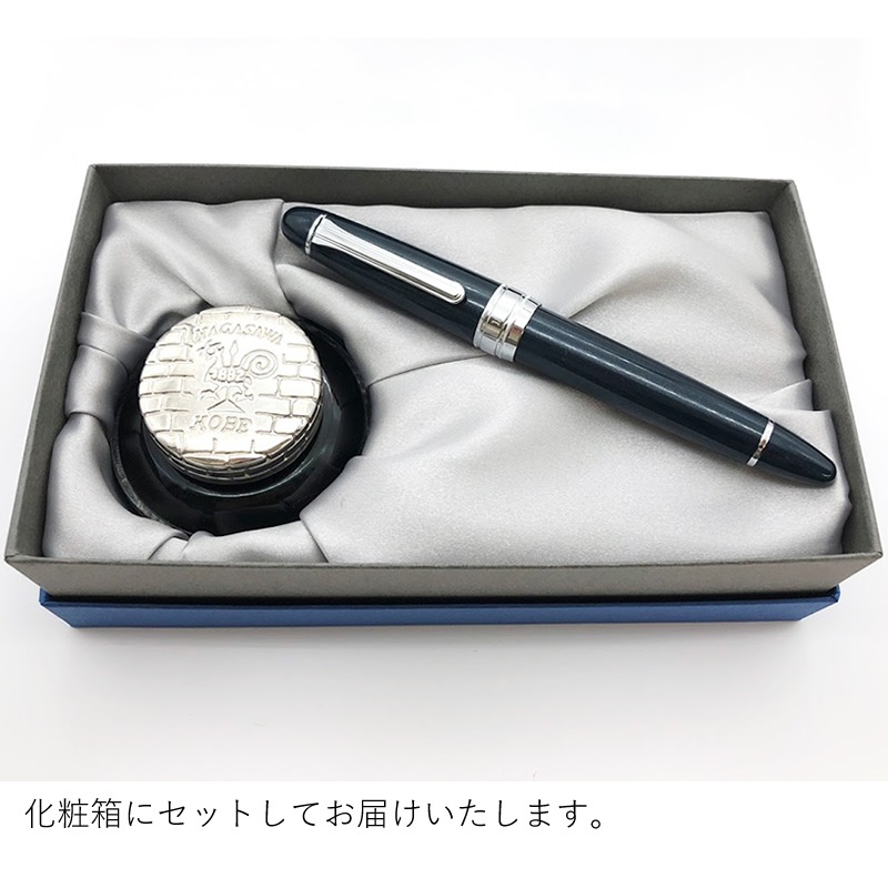 �ڸ�����ǯɮ��PenStyle DEN 14��ǯ��ǰ��ǯɮ ���ߥ塼�����॰�졼 ���󥰥ץ��ե��åȥ�ǥ� Ĺ�� 21��ڥ��� NAGASAWA���ꥸ�ʥ�