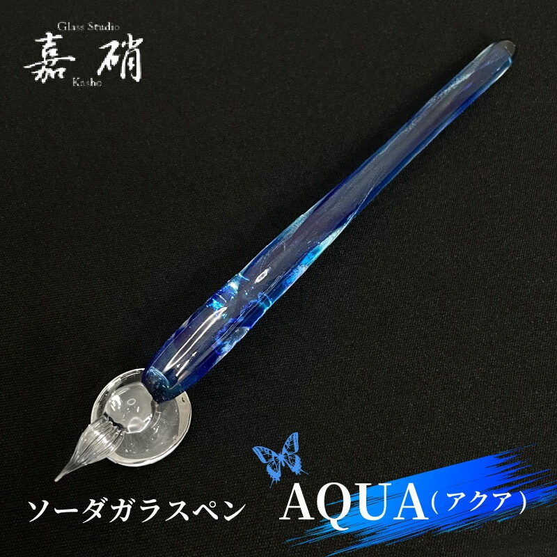 ���������ž� AQUA (������) ���������饹�ڥ� �ٻ�