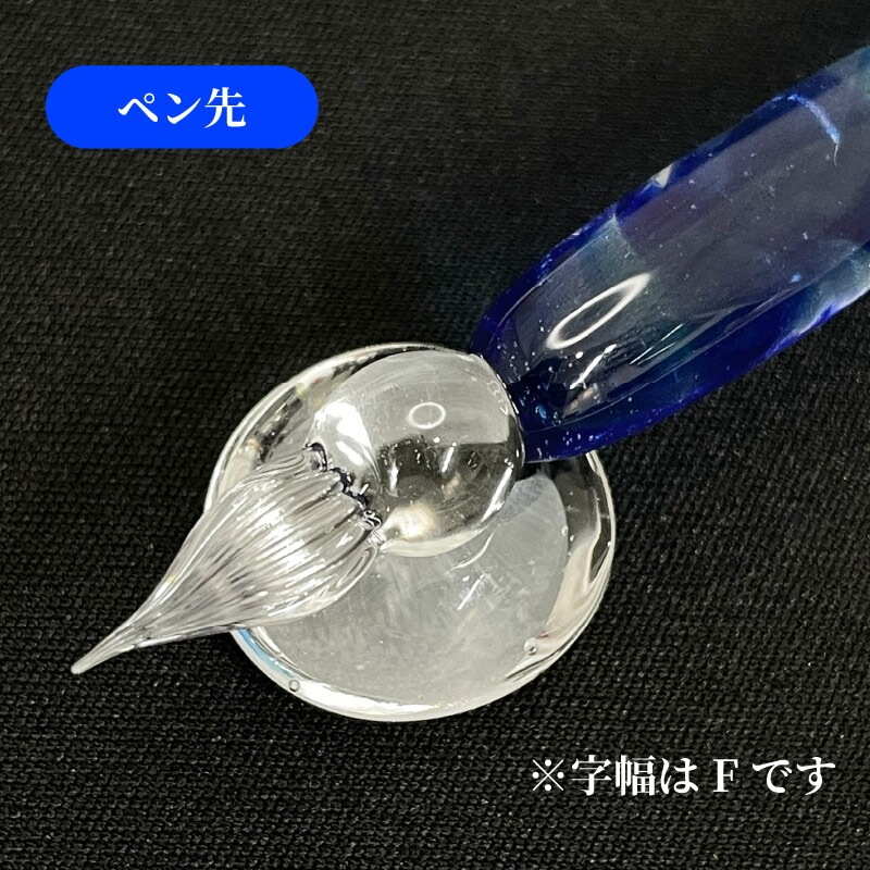 ���������ž� AQUA (������) ���������饹�ڥ� �ٻ�