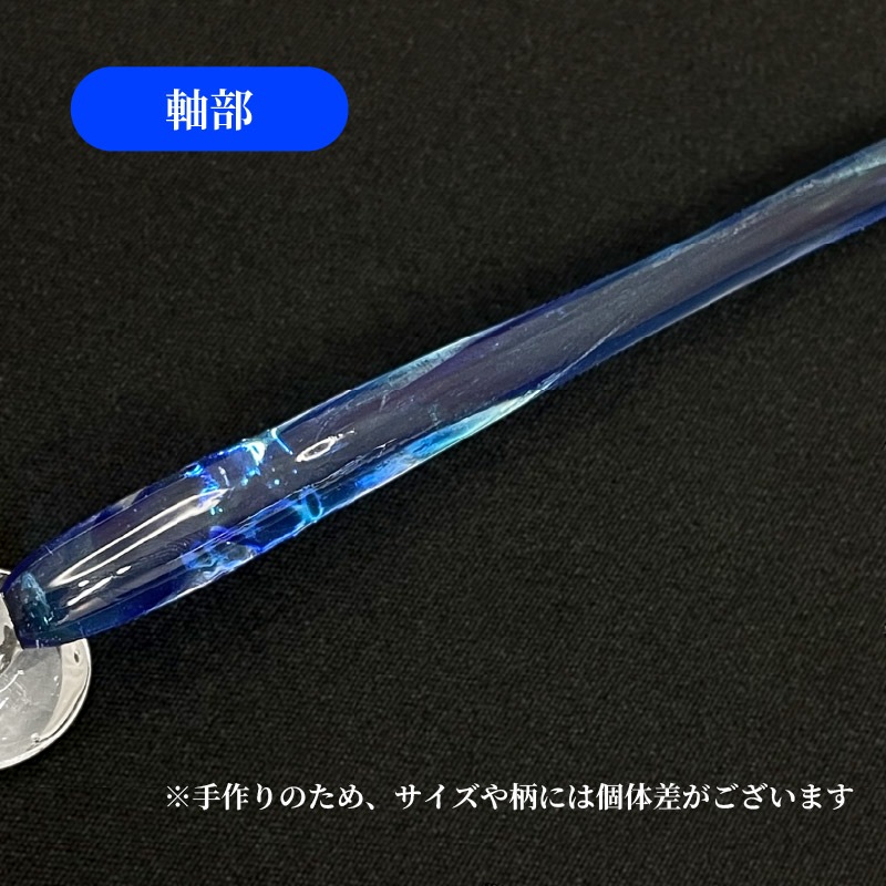 ���������ž� AQUA (������) ���������饹�ڥ� �ٻ�