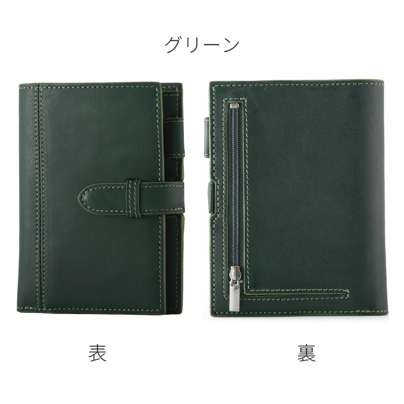 ASHFORD/������ե����� �����ƥ��Ģ �饰�ե�å��� �ߥ�6 13mm �٥�� No.1303 ���꡼��/�����