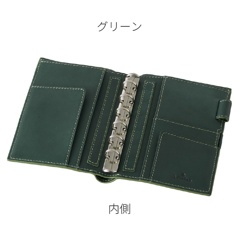 ASHFORD/������ե����� �����ƥ��Ģ �饰�ե�å��� �ߥ�6 13mm �٥�� No.1303 ���꡼��/�����