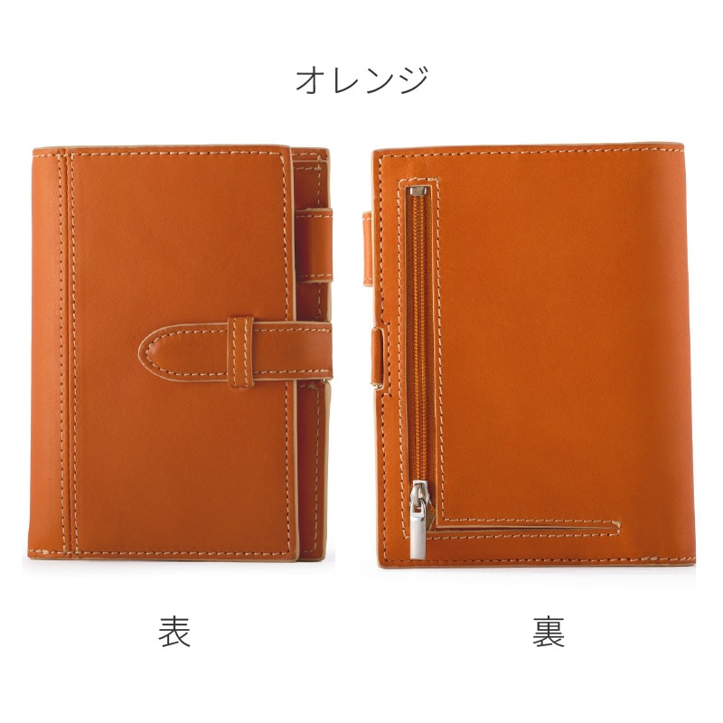 ASHFORD/������ե����� �����ƥ��Ģ �饰�ե�å��� �ߥ�6 13mm �٥�� No.1303 ���꡼��/�����