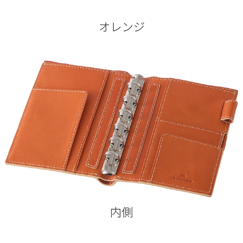 ASHFORD/������ե����� �����ƥ��Ģ �饰�ե�å��� �ߥ�6 13mm �٥�� No.1303 ���꡼��/�����