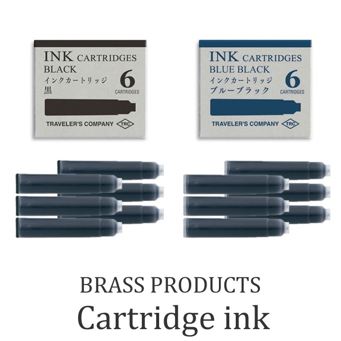 万年筆 インク アウロラ カートリッジインク 129 10個セット No. 129 万年筆 インク アウロラ カートリッジインク 129 5個セット 青 129B5