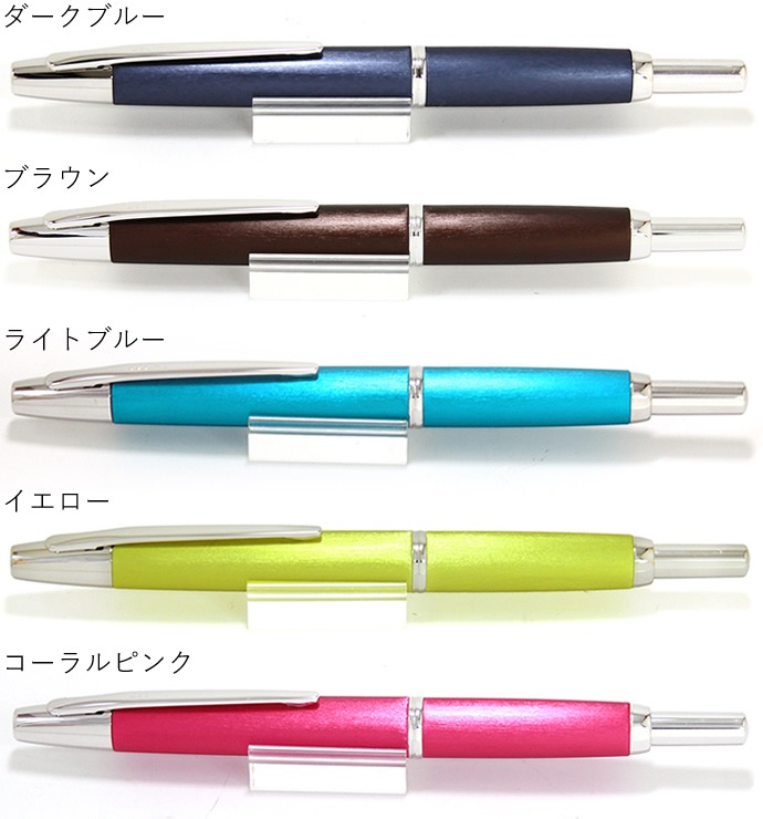 �ѥ����å� �Υå�����ǯɮ�����꿧������åץ쥹 �ǥ��⡡20���顼�����ٻ�/�������PILOT��