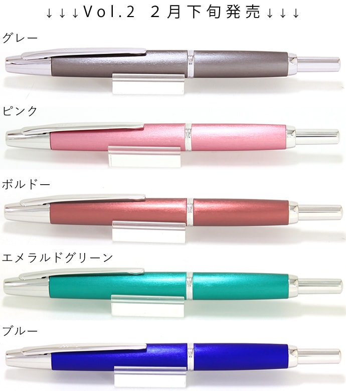 �ѥ����å� �Υå�����ǯɮ�����꿧������åץ쥹 �ǥ��⡡20���顼�����ٻ�/�������PILOT��