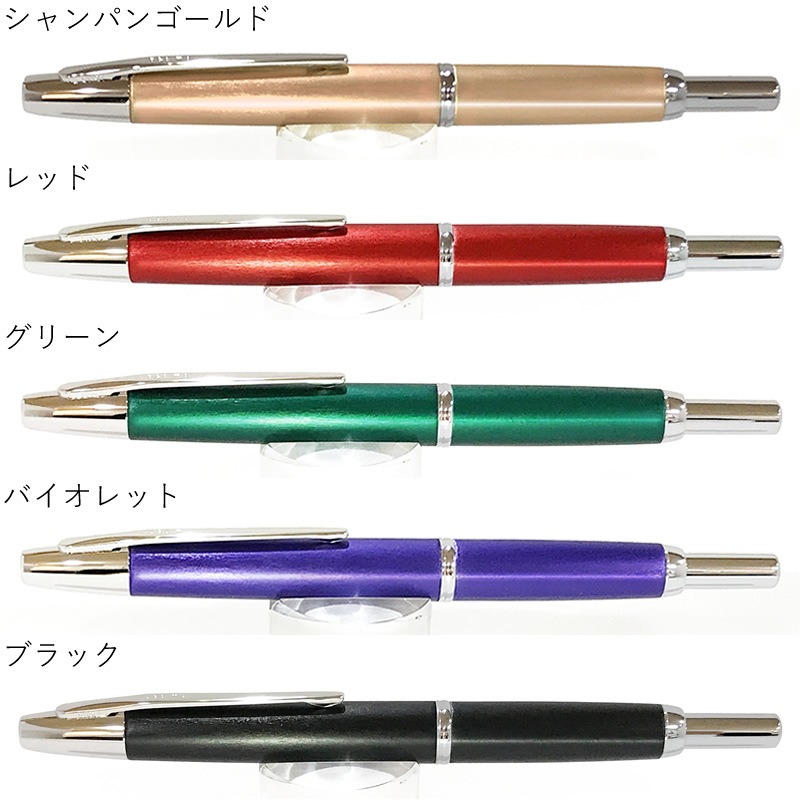 PILOT BUNGBOX キャップレス デシモ Bon Voyage BB F PILOT BUNGBOX キャップレス デシモ Bon Voyage BB F