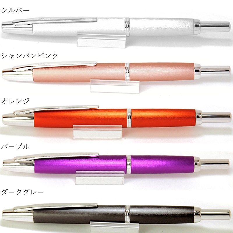 �ѥ����å� �Υå�����ǯɮ�����꿧������åץ쥹 �ǥ��⡡20���顼�����ٻ�/�������PILOT��