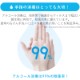 ں߸ˤ 륳ǥڥ󥵡 ư ̸ ܿ 500ml tette/ƥå 󥰥 TE500