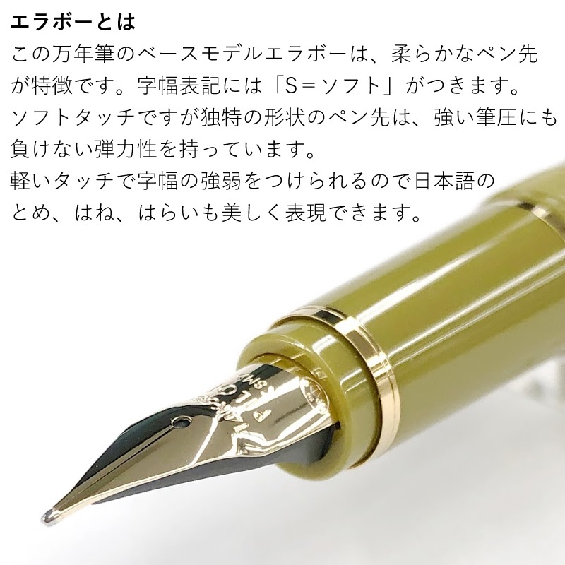 �����㲰ĮŹ10��ǯ ������ǯɮ ����ܡ� �Ҥ���/�֥롼����С�