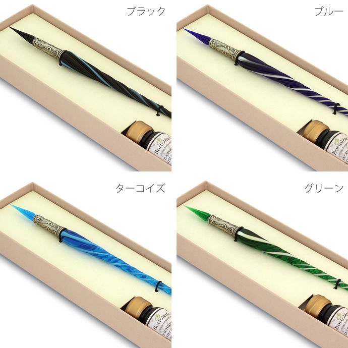 ڥ饹ڥۥܥȥåƥ Bortoletti եȥå No32