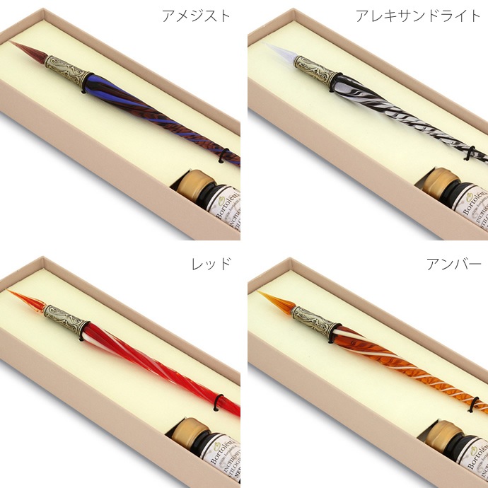 ڥ饹ڥۥܥȥåƥ Bortoletti եȥå No32