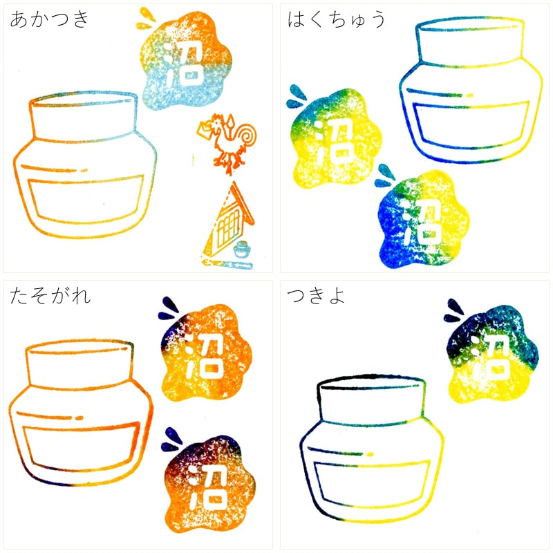 ϥ ̤꤬ 錄Τ-ȤΤʤ- MGW-50-B