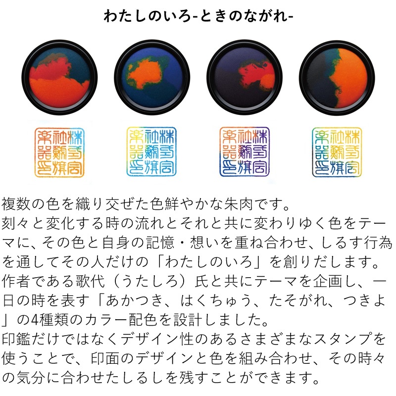 ϥ ̤꤬ 錄Τ-ȤΤʤ- MGW-50-B