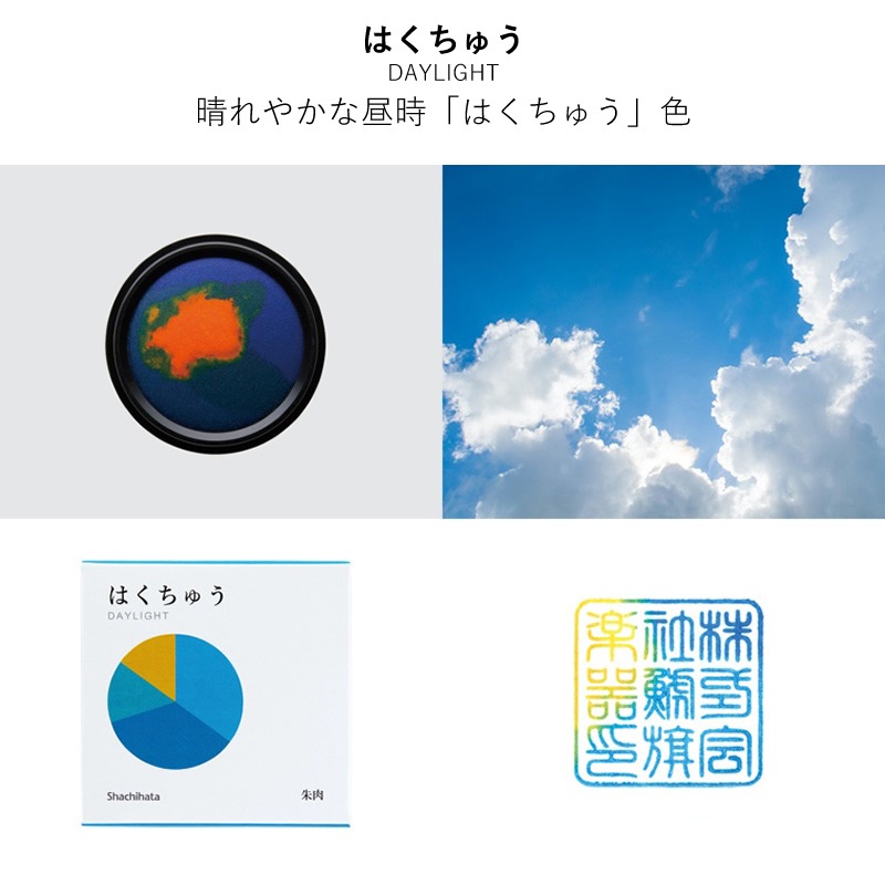 ϥ ̤꤬ 錄Τ-ȤΤʤ- MGW-50-B