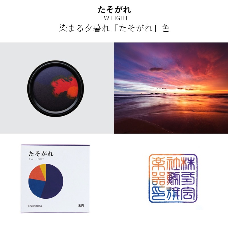 ϥ ̤꤬ 錄Τ-ȤΤʤ- MGW-50-B