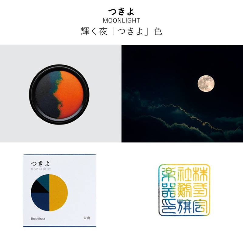 ϥ ̤꤬ 錄Τ-ȤΤʤ- MGW-50-B