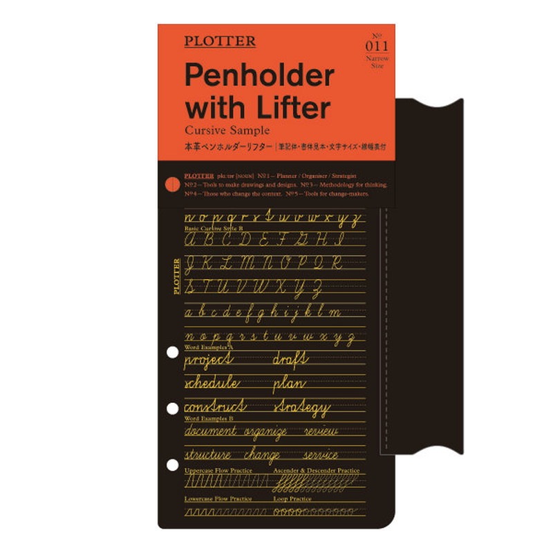 �Υå��� �ץ��å��� �����ƥ��Ģ��ե��� 0011-�ʥ��������� �ܳץڥ�ۥ������ե��� 77716446