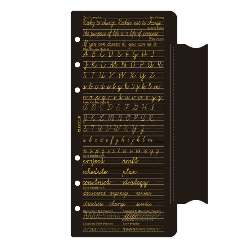 �Υå��� �ץ��å��� �����ƥ��Ģ��ե��� 0011-�ʥ��������� �ܳץڥ�ۥ������ե��� 77716446