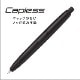 PILOT �Υå�����ǯɮ ����åץ쥹���ޥåȥ֥�å� �˺١��ٻ������������