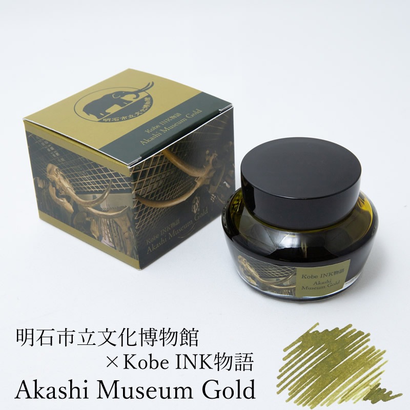 ʸʪۡKobe INKʪ Akashi Museum GoldХߥ塼ॴɡ