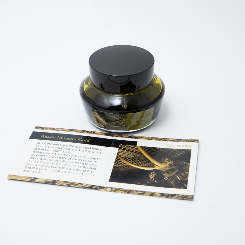 ʸʪۡKobe INKʪ Akashi Museum GoldХߥ塼ॴɡ
