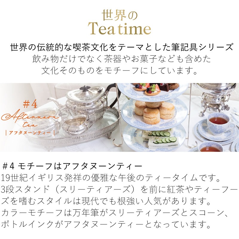 ڸۥ顼ǯɮ Υƥ 4 ǯɮ ե̡ƥ ꡼ƥ 11-3303