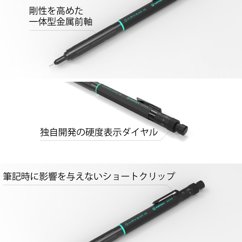KAYOU+|ץ饹 㡼ץڥ󥷥 AIMVISION|ӥ 0.5mm
