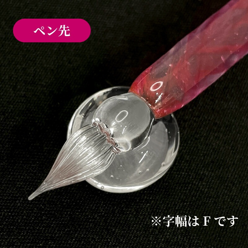 ���������ž� RUBY (��ӡ�) ���������饹�ڥ�  �ٻ�