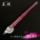 ���������ž� RUBY (��ӡ�) ���������饹�ڥ�  �ٻ�