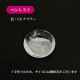 ���������ž� RUBY (��ӡ�) ���������饹�ڥ�  �ٻ�