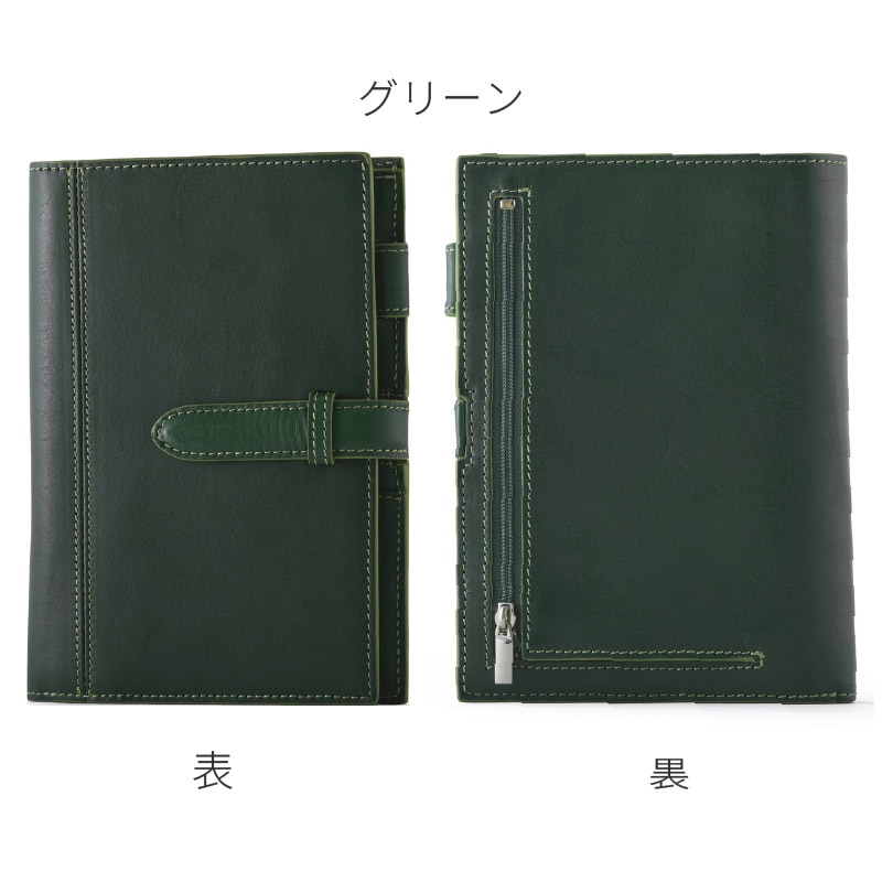 ASHFORD/������ե����� �����ƥ��Ģ �饰�ե�å��� �Х��֥� 19mm �٥�� No.7307 ���꡼��/�����