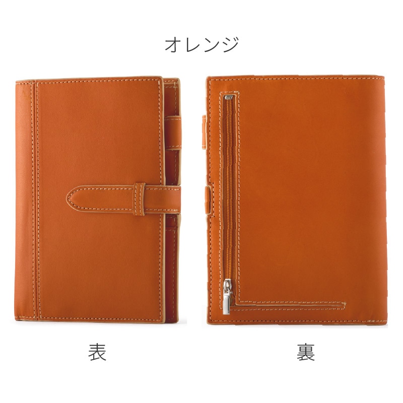 ASHFORD/������ե����� �����ƥ��Ģ �饰�ե�å��� �Х��֥� 19mm �٥�� No.7307 ���꡼��/�����