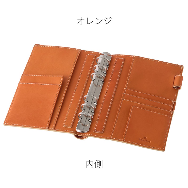 ASHFORD/������ե����� �����ƥ��Ģ �饰�ե�å��� �Х��֥� 19mm �٥�� No.7307 ���꡼��/�����