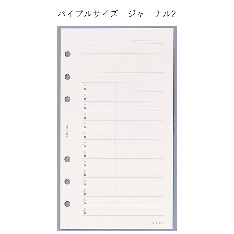 ��������NAGASAWA�������ƥ��Ģ��ե��롡�Х��֥륵��������˺Ͽ/���Ʒ�/���㡼�ʥ�/�����ӡ��ʤޤ���/�ʥ����索�ꥸ�ʥ��